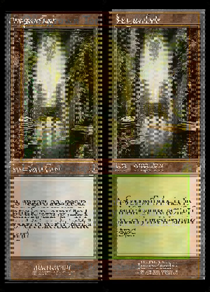Overgrown Tomb (V.2)