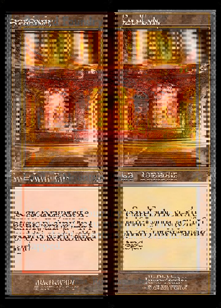 Sacred Foundry (V.2)