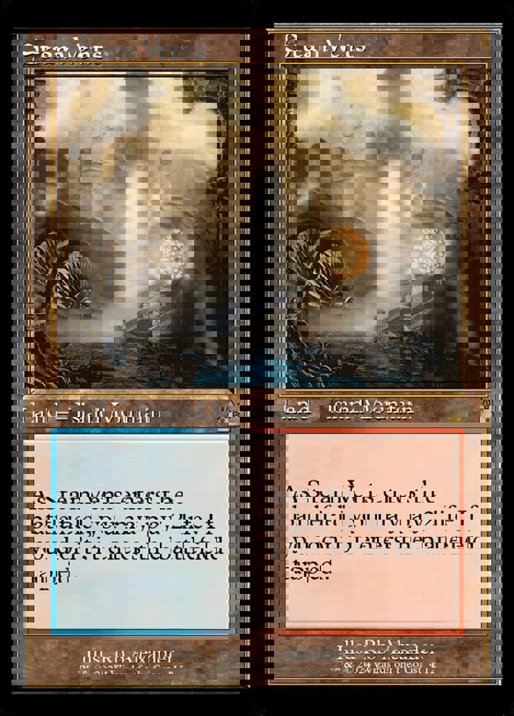 Steam Vents (V.2)