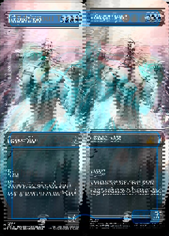 Tidespout Tyrant (V.2)
