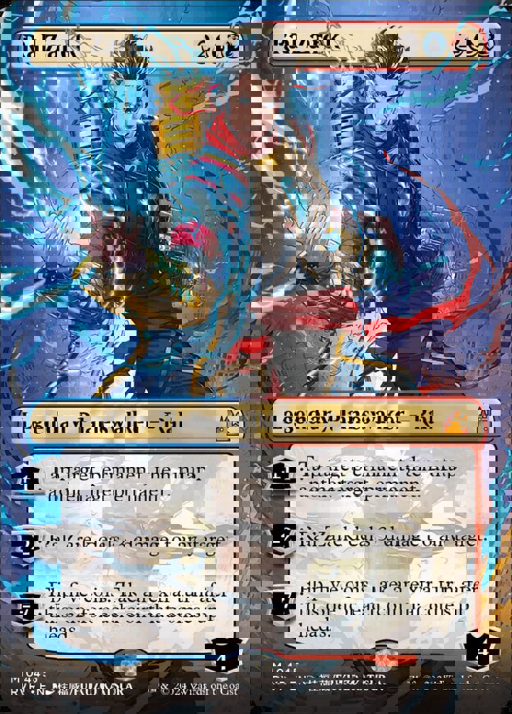 Ral Zarek