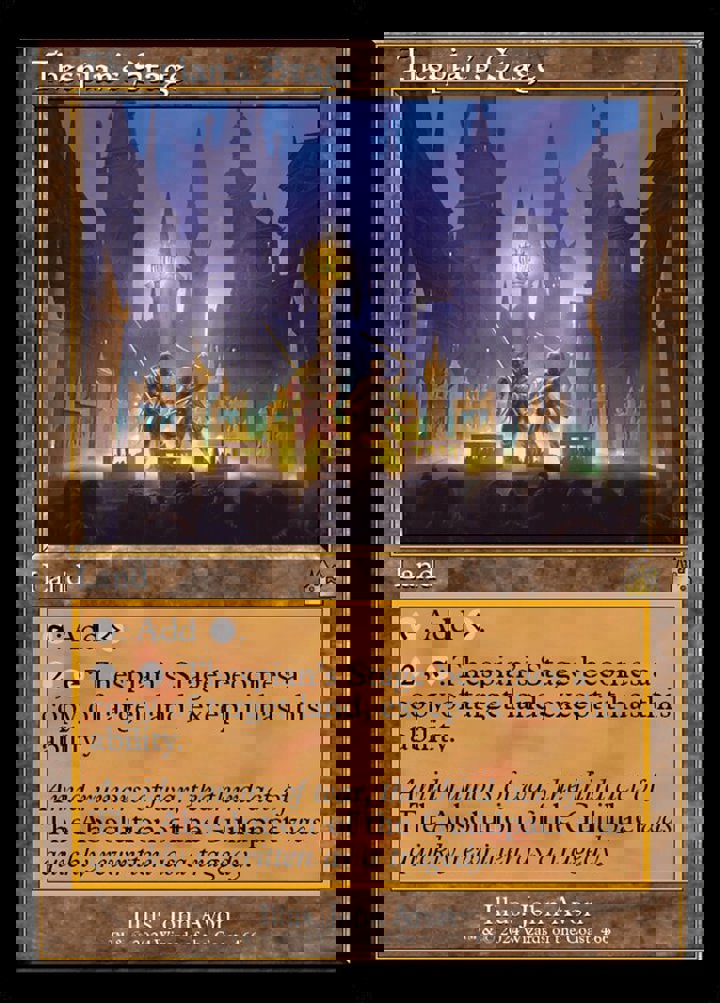 Thespian's Stage