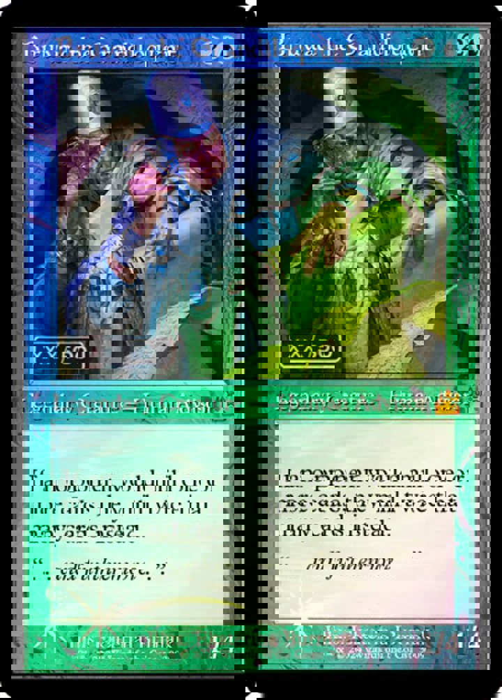 Bruvac the Grandiloquent (V.3)