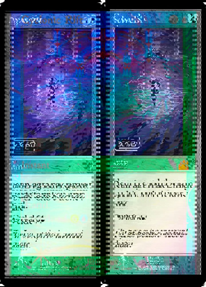 Cyclonic Rift (V.3)