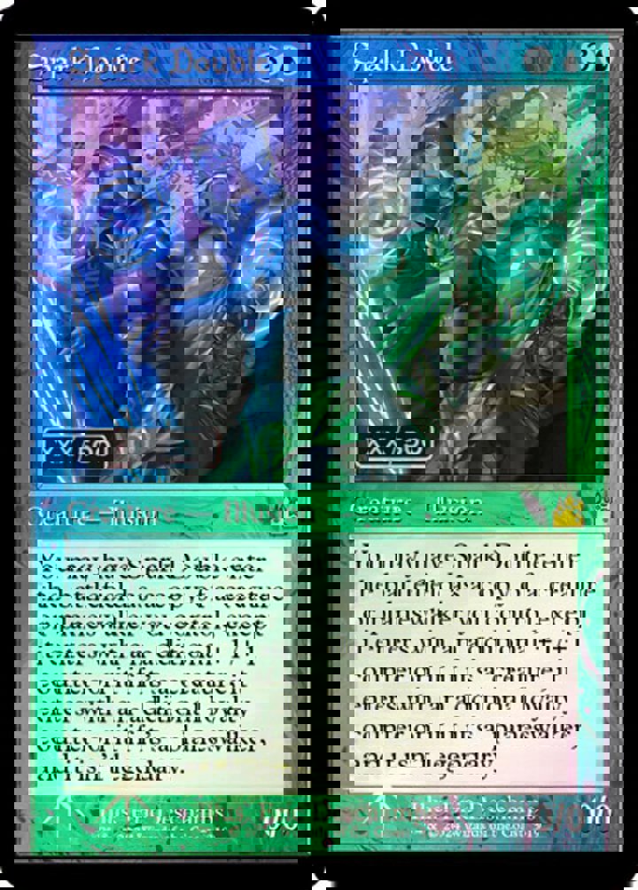 Spark Double (V.3)