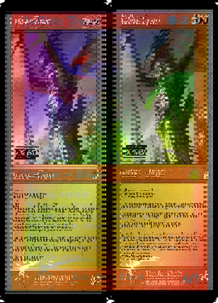Hellkite Tyrant (V.3)