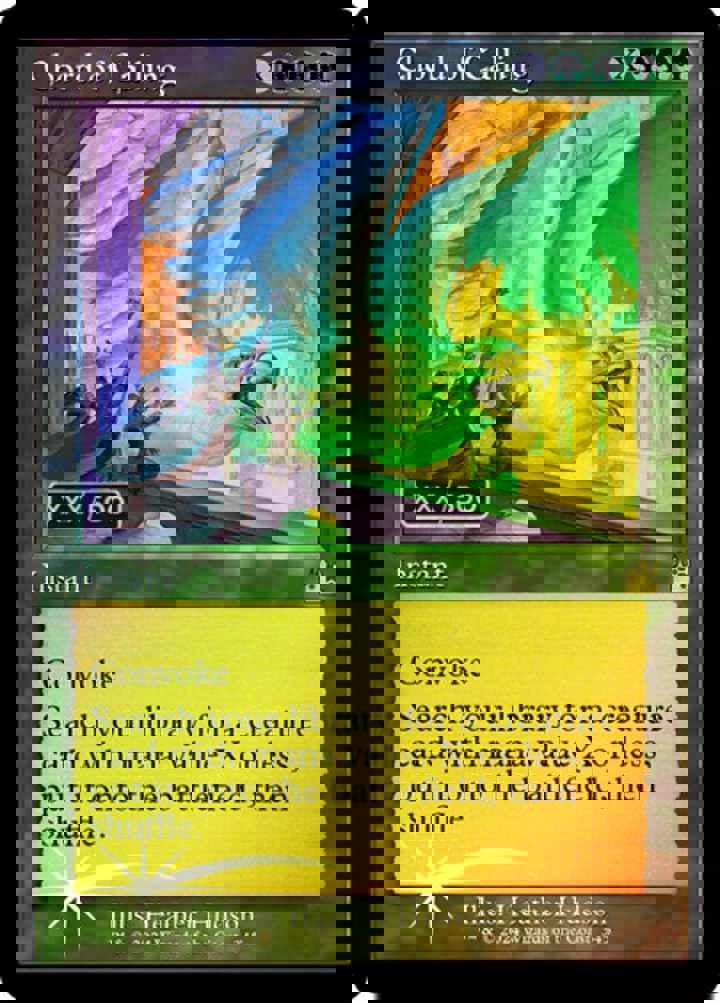 Chord of Calling (V.2)