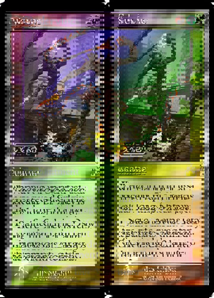 Cindervines (V.2)