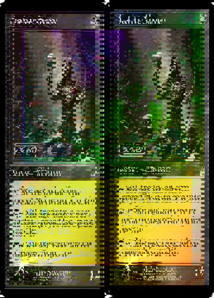Deathrite Shaman (V.2)