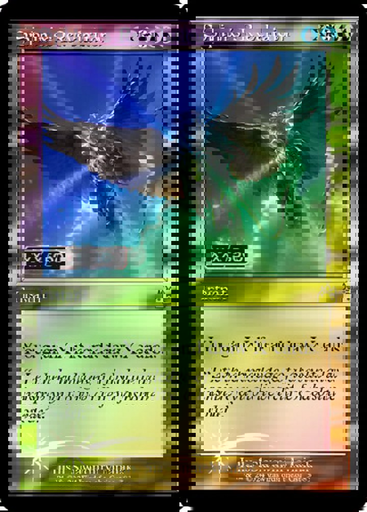 Sphinx's Revelation (V.2)