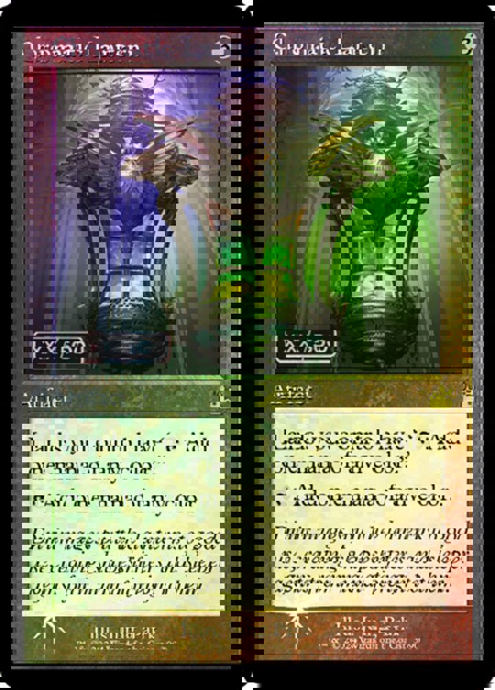 Chromatic Lantern (V.3)