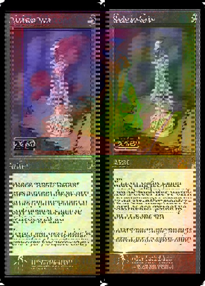 Cloudstone Curio (V.3)