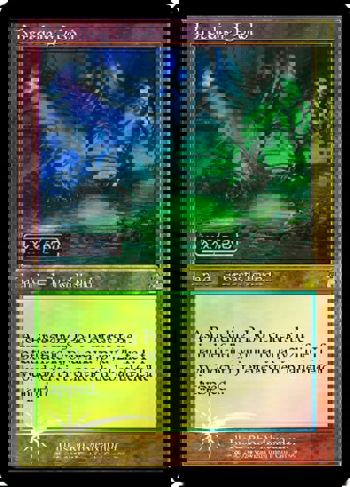 Breeding Pool (V.3)