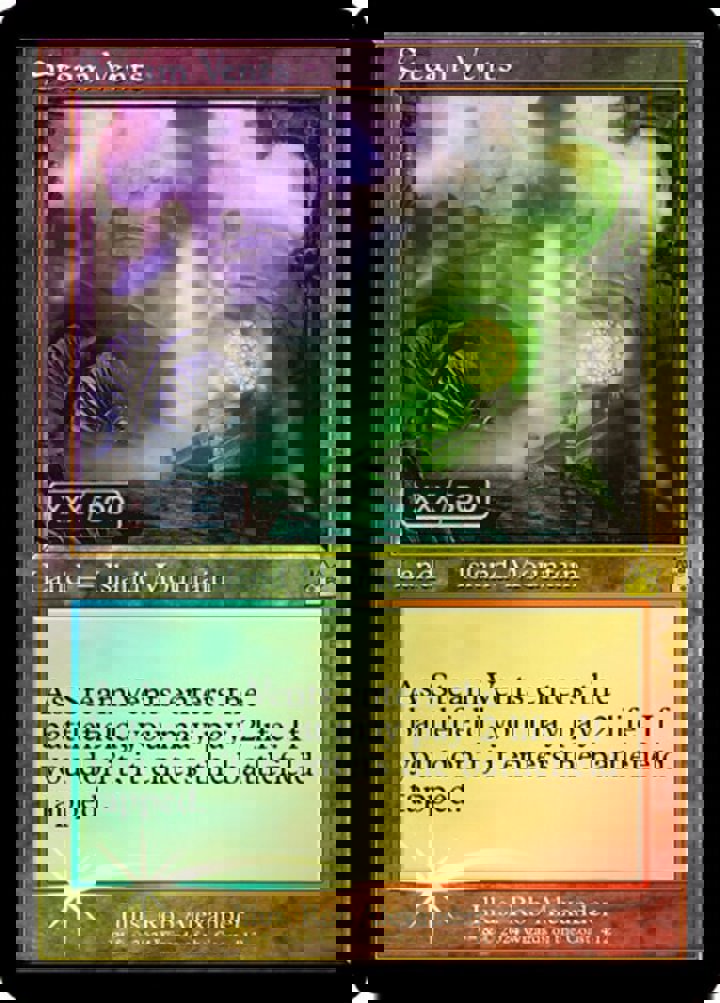Steam Vents (V.3)