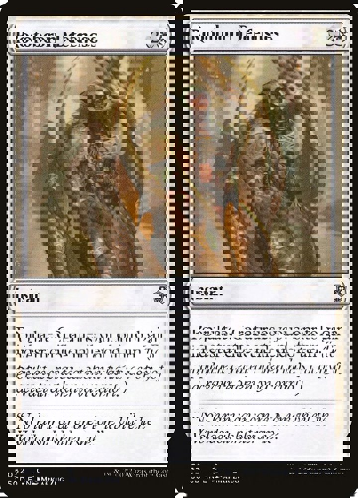 Rootborn Defenses