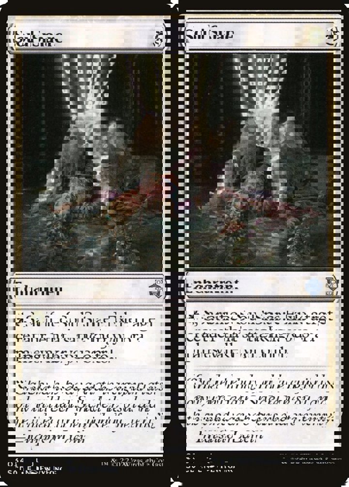 Soul Snare