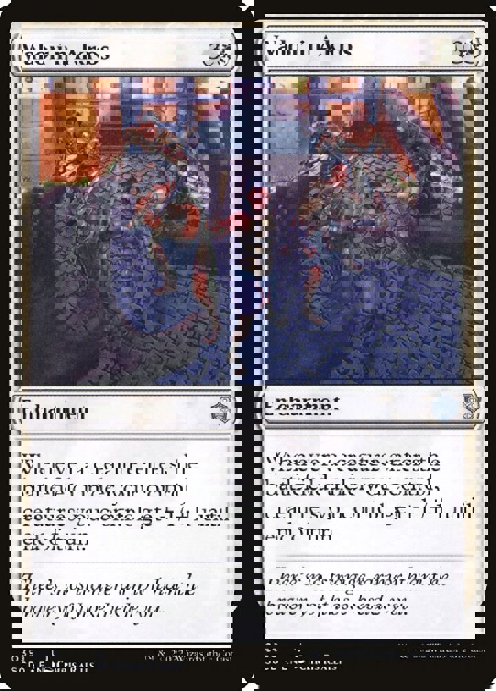 Valor in Akros