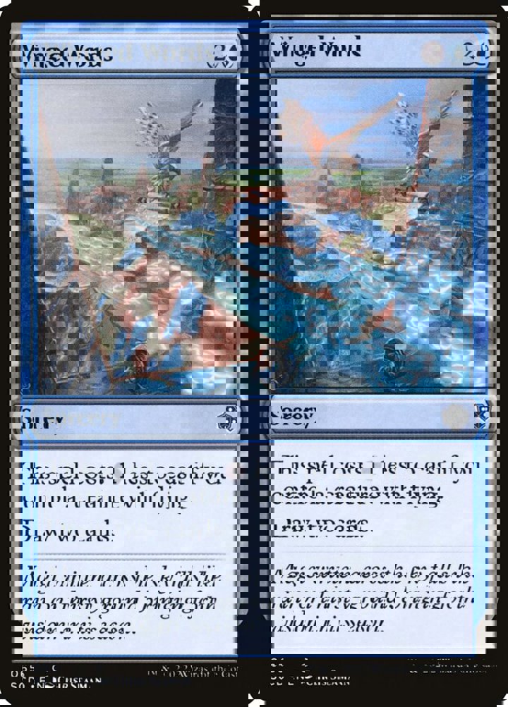 Winged Words