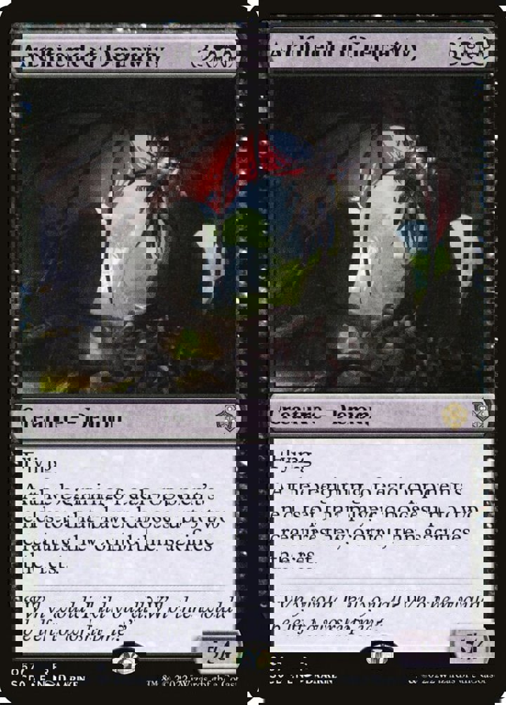 Archfiend of Depravity