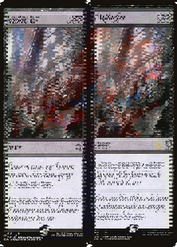 Crippling Fear