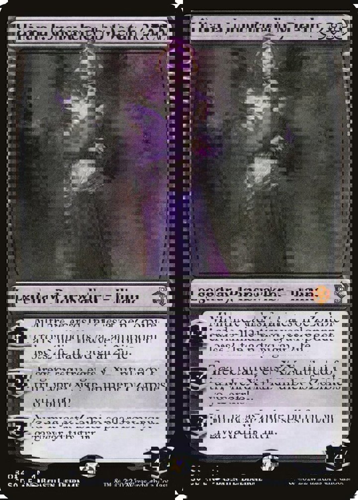 Liliana, Untouched by Death
