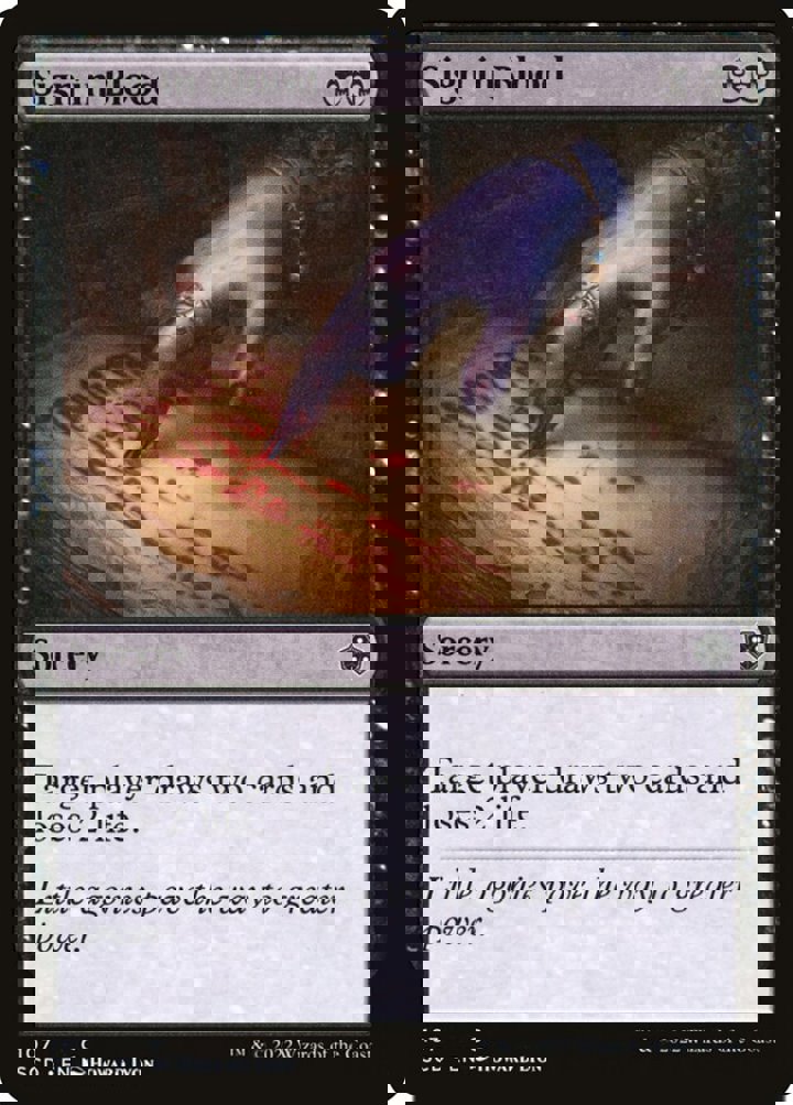 Sign in Blood