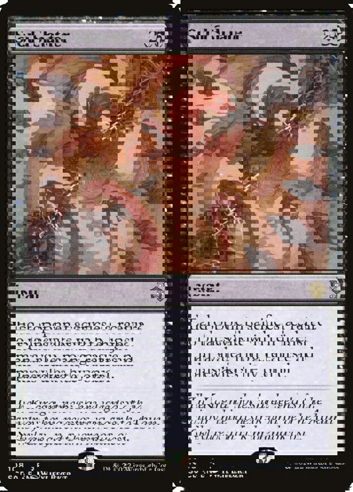 Soul Shatter