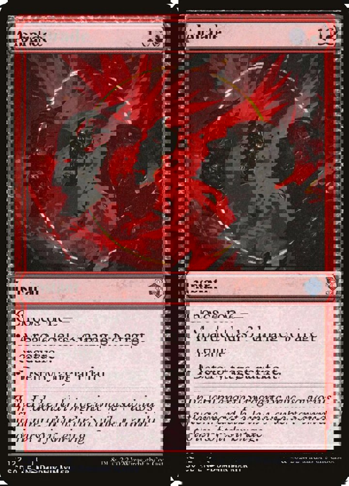 Abrade