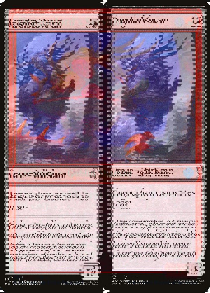 Dragonlord's Servant