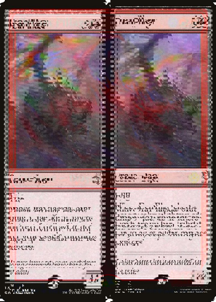 Dream Pillager