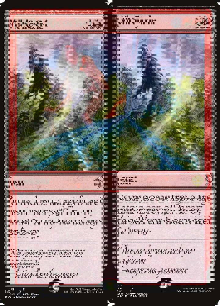Wild Ricochet