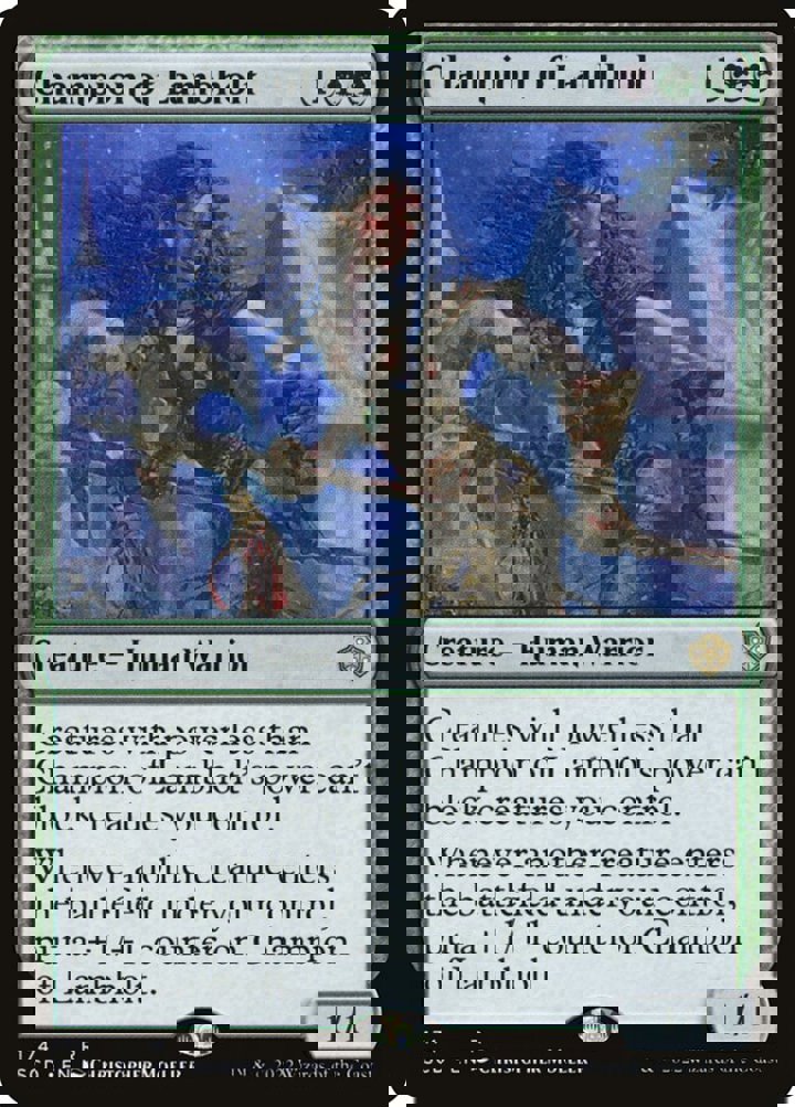 Champion of Lambholt