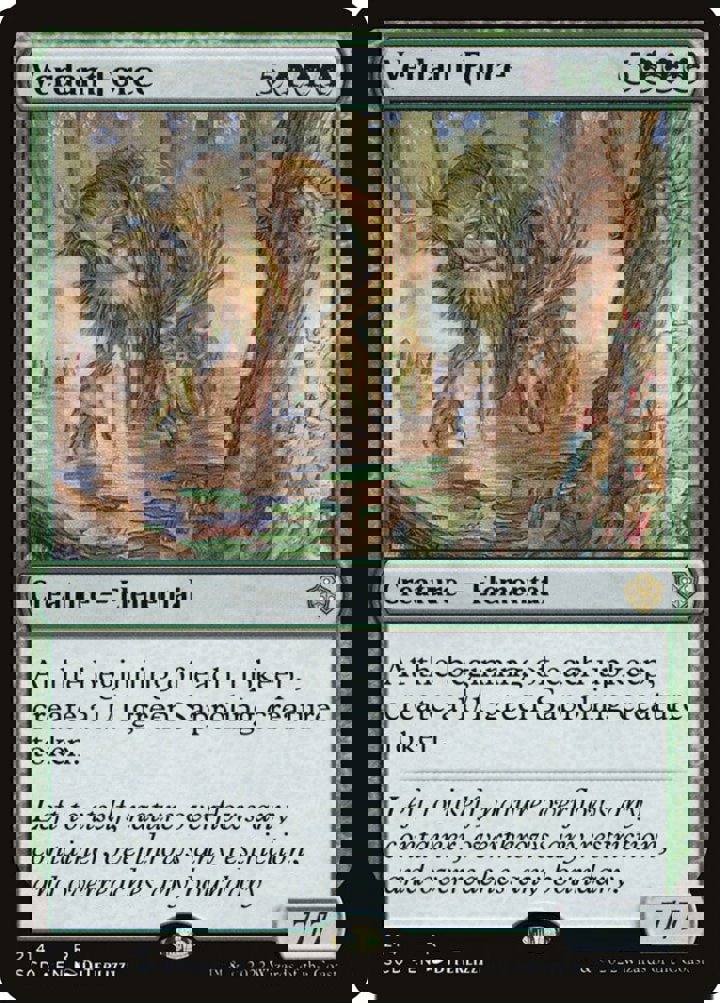 Verdant Force