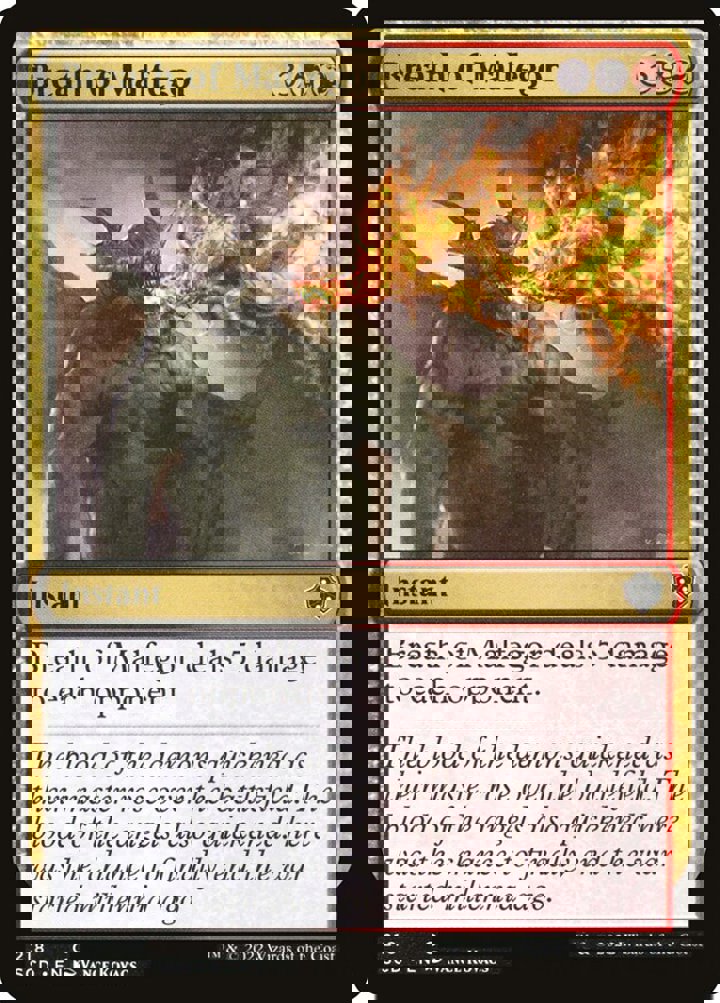 Breath of Malfegor