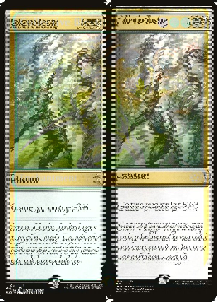 Collective Blessing