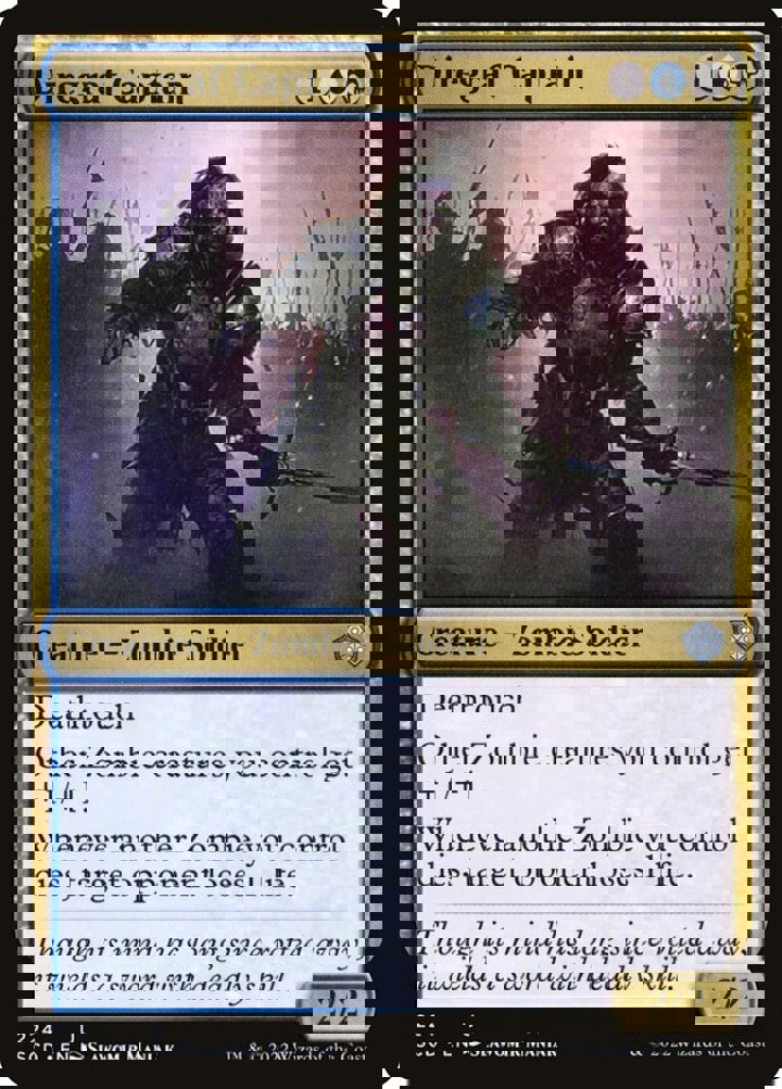 Diregraf Captain