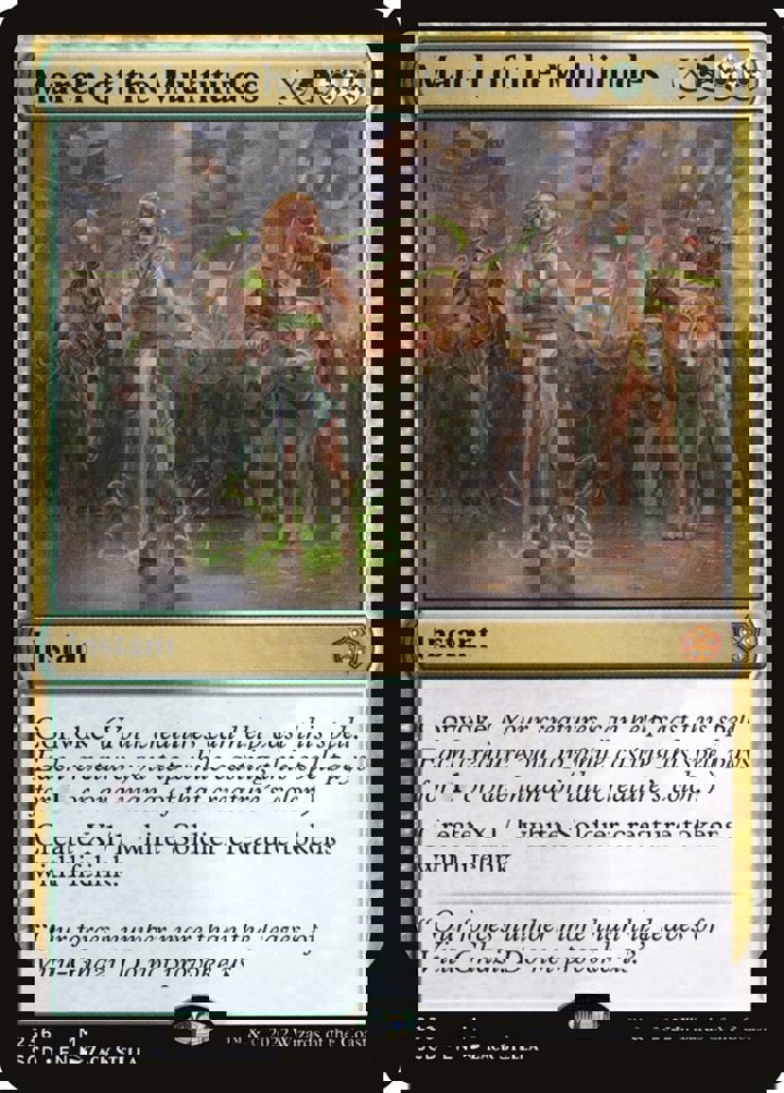 March of the Multitudes
