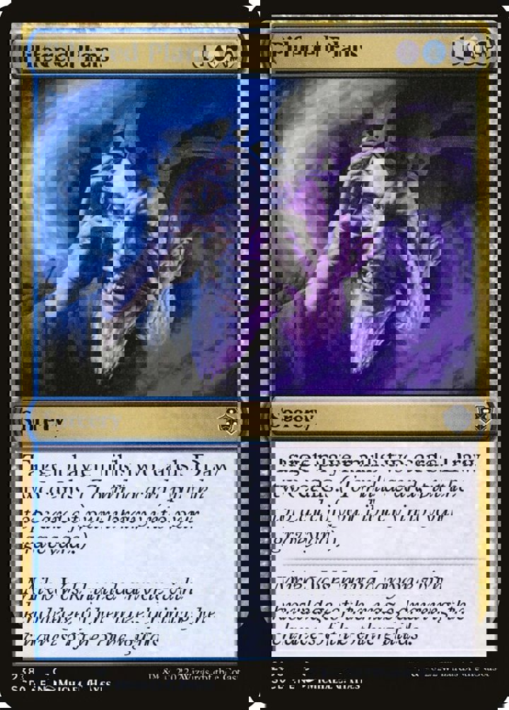 Pilfered Plans