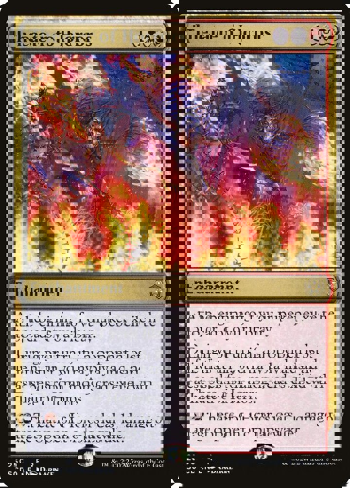Theater of Horrors