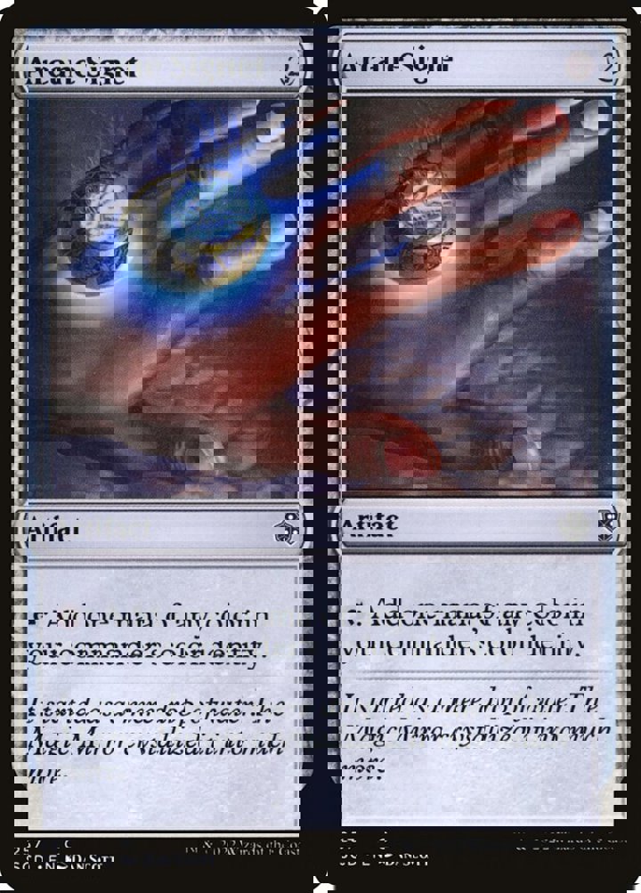 Arcane Signet