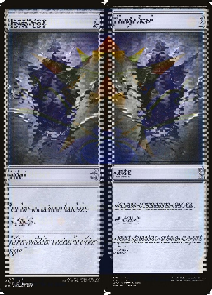 Thought Vessel