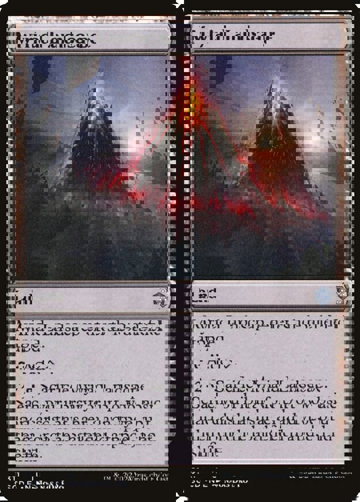 Myriad Landscape