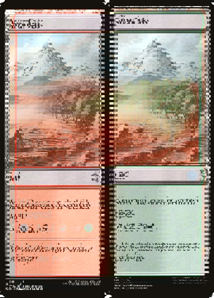 Shivan Oasis