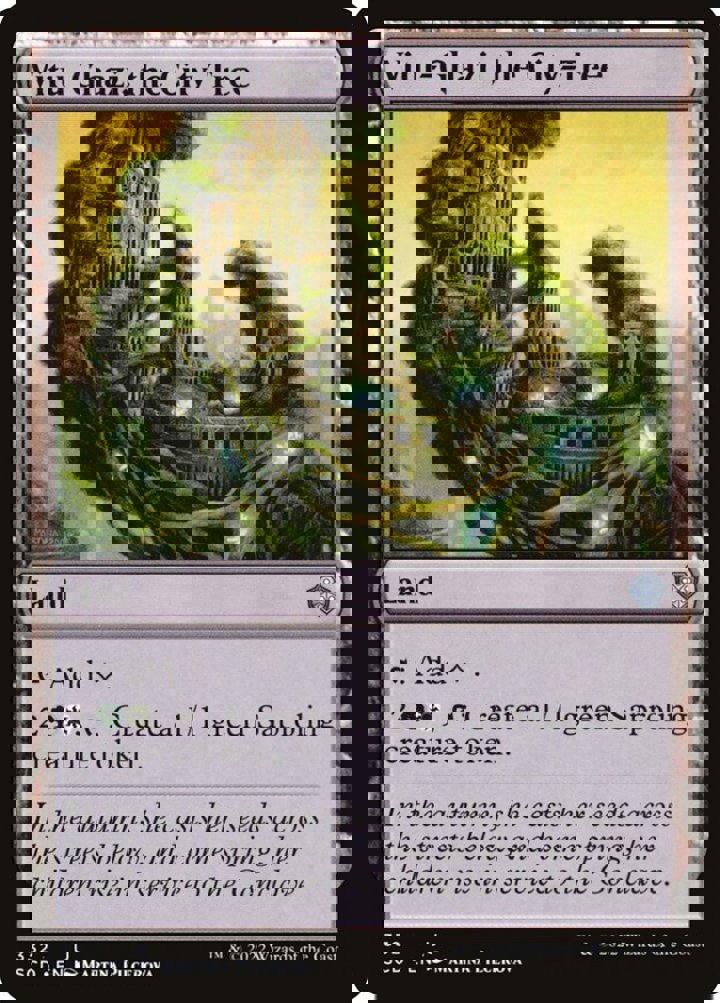 Vitu-Ghazi, the City-Tree