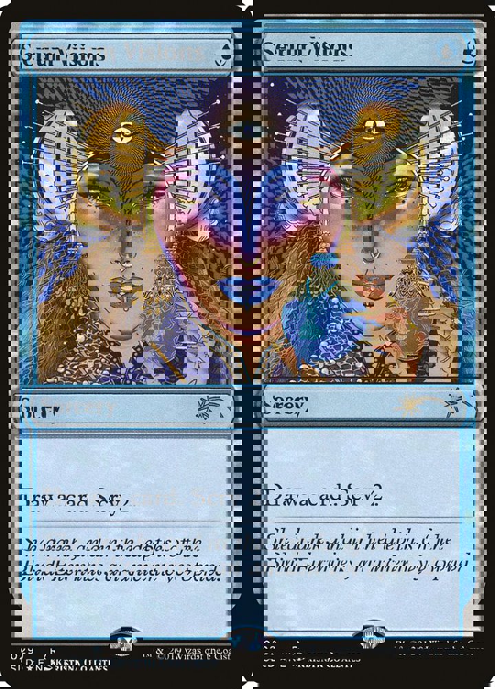 Serum Visions (V.1)