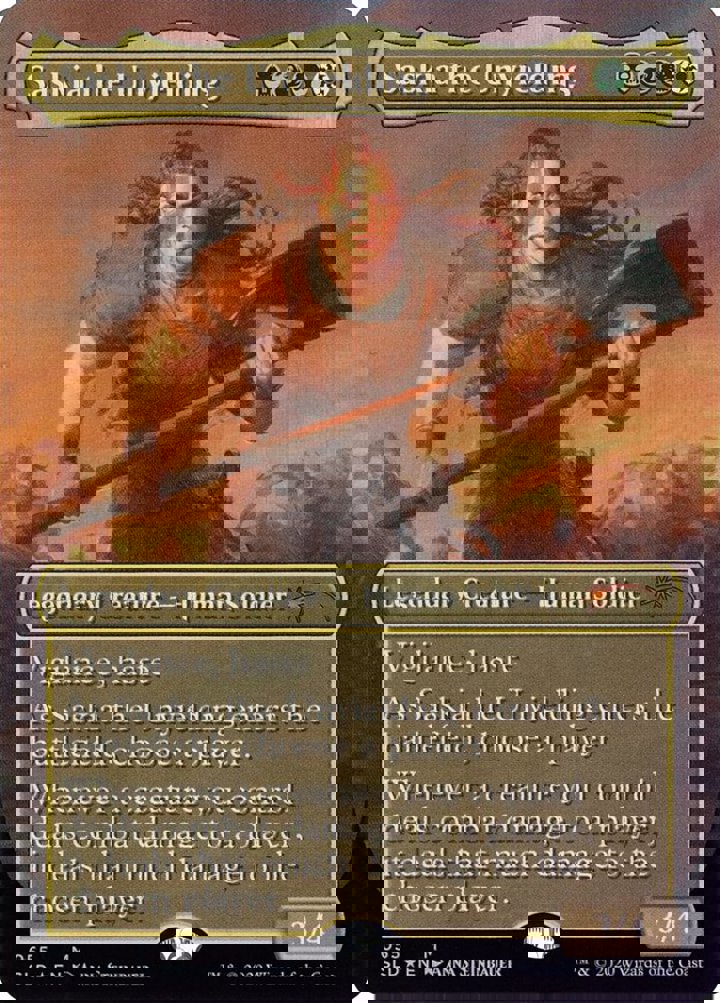 Saskia the Unyielding