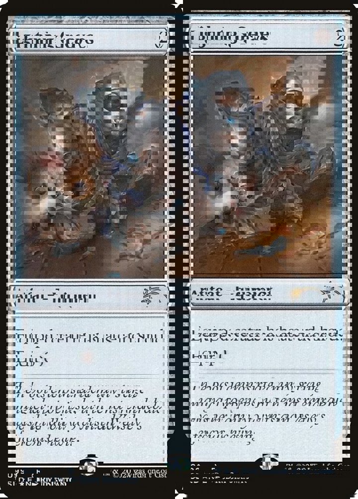 Lightning Greaves