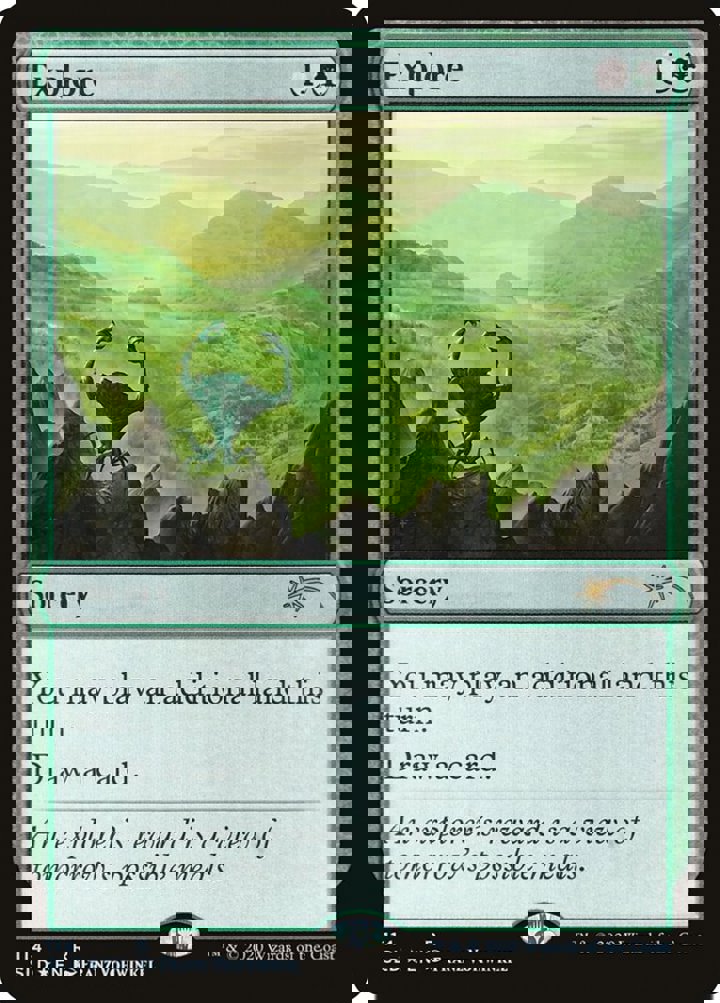 Explore