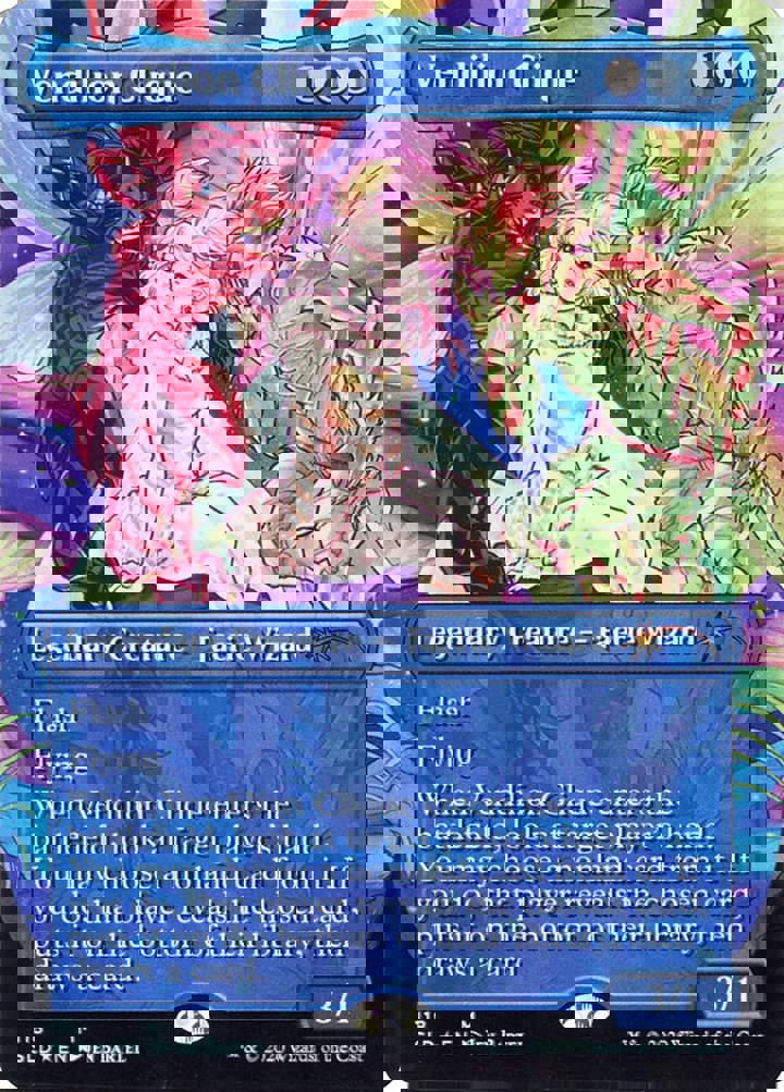 Vendilion Clique