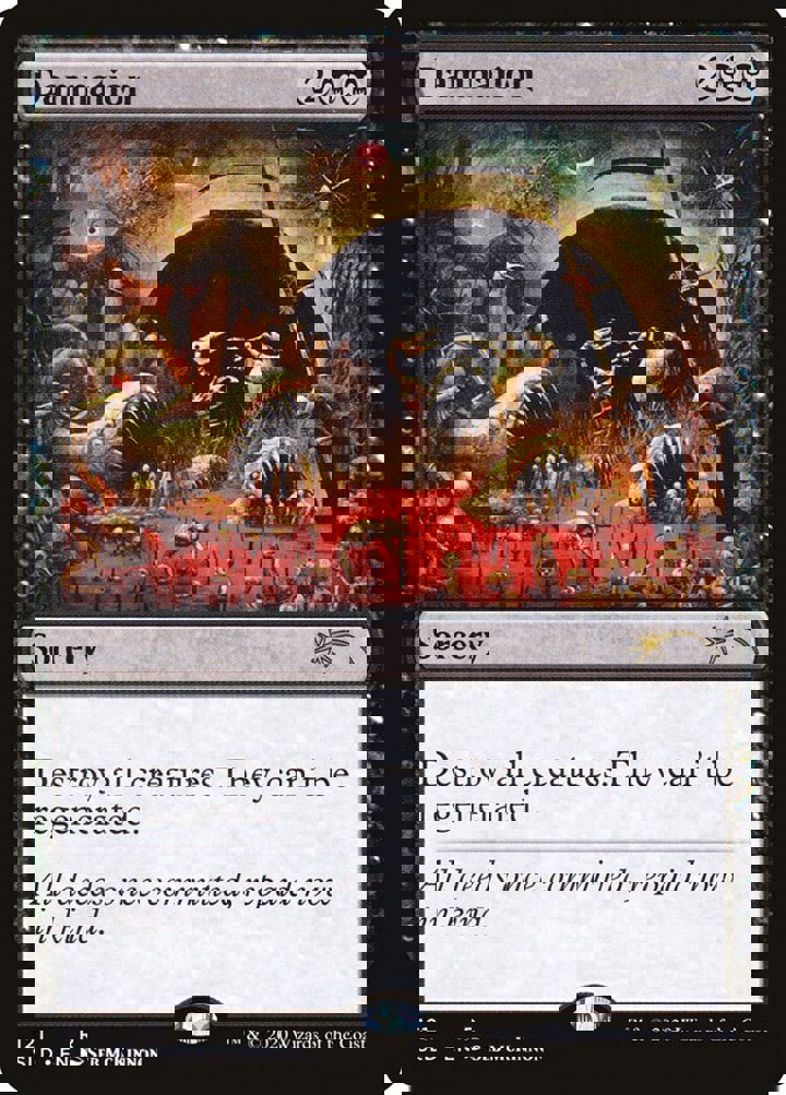 Damnation